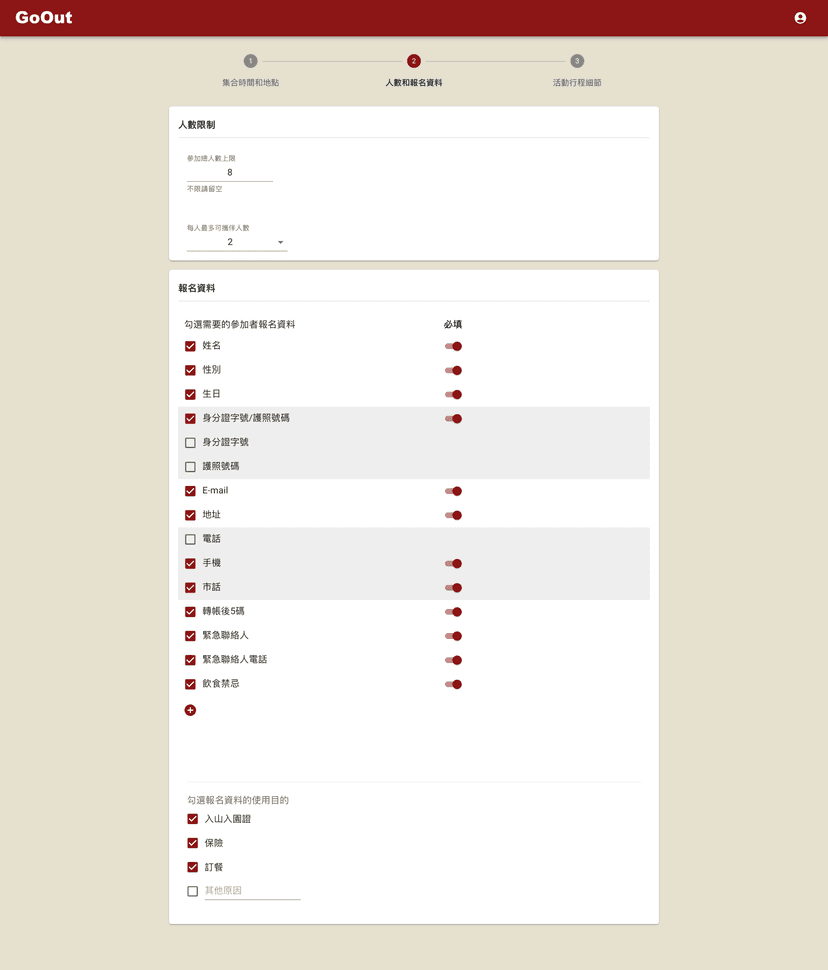 Tutorials Screenshots