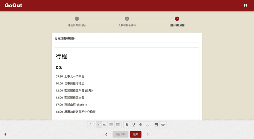 Tutorials Screenshots