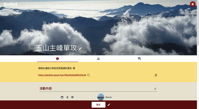Tutorials Screenshots