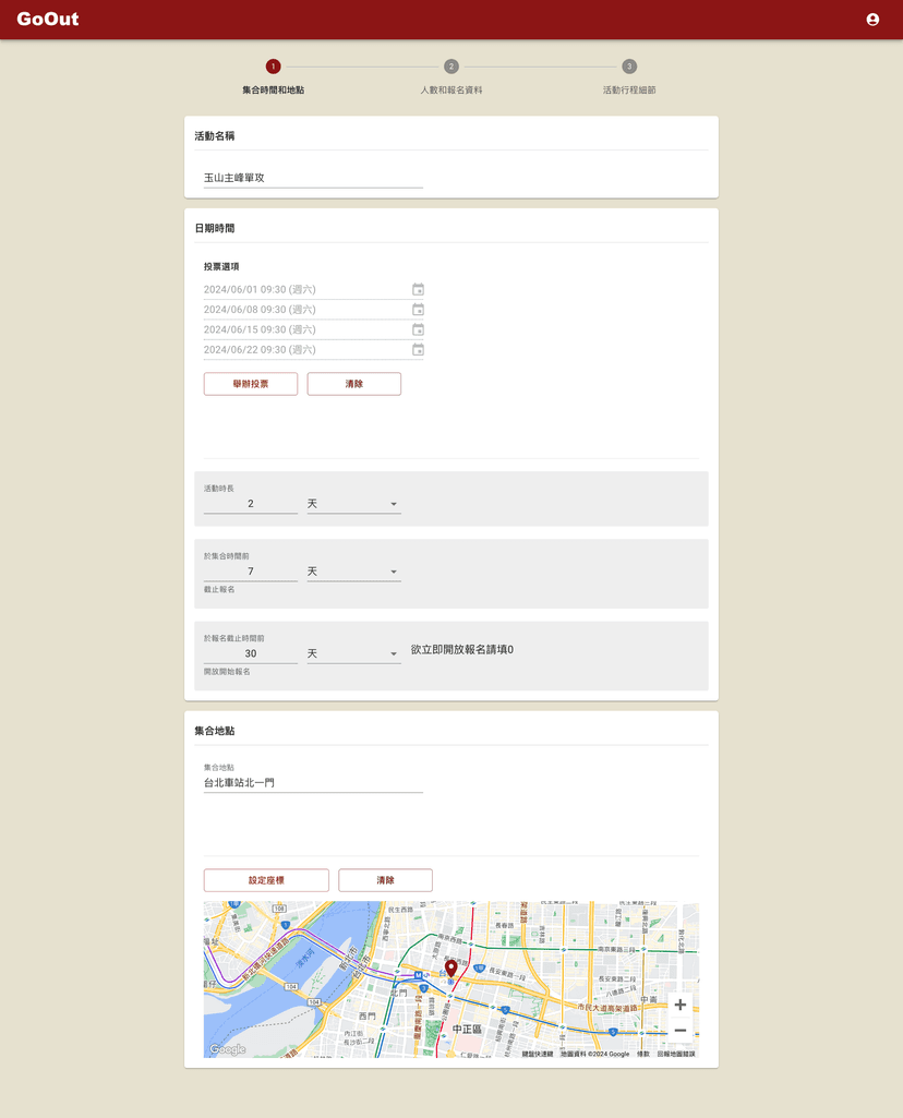Tutorials Screenshots