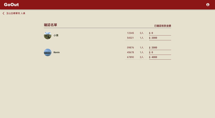 Tutorials Screenshots